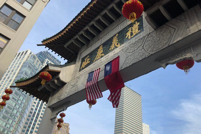 Dumplings to Dim Sum: Food and History Tour of Boston's Chinatown - Key moments that make this tour worth your time